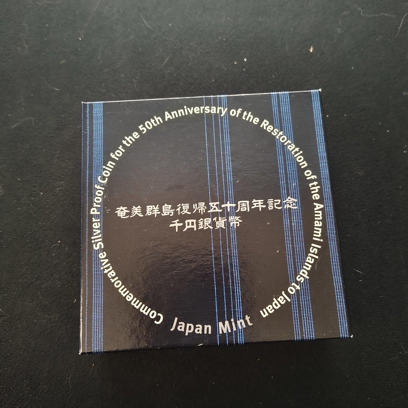 【全场包邮】纯粹捡漏拍446场