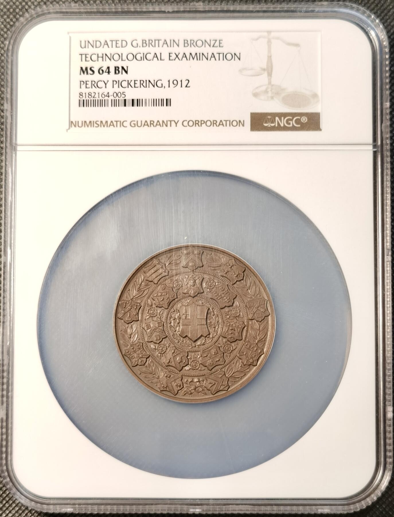  甄臻铺-世界币章拍卖（第26期），送拍享返佣金等优惠多多 NGC-MS64 1912年颁发的英国伦敦科技考试获奖铜章，正面刻有精美浮雕图案，环绕着