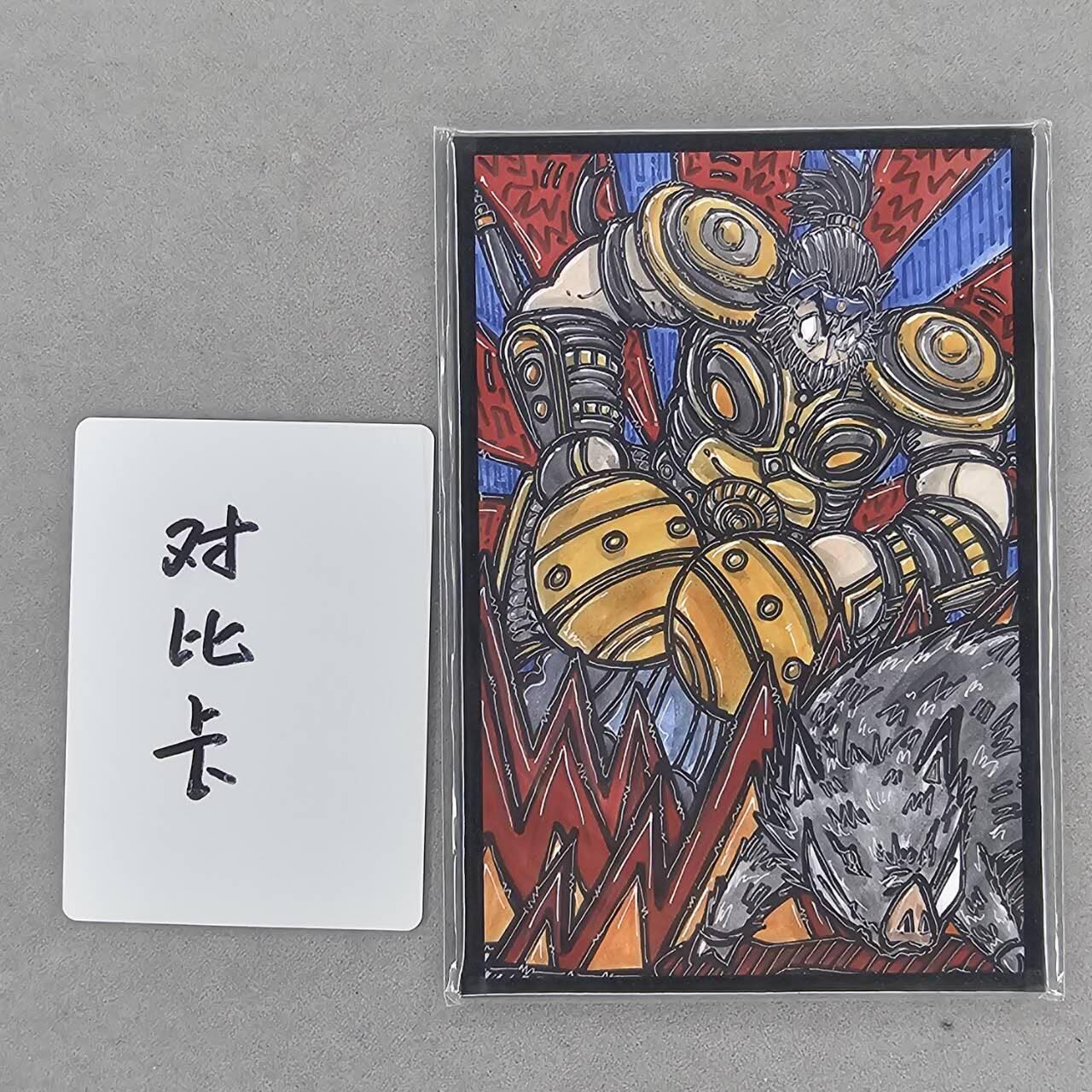 龙虎卡牌第四十九场 （无佣金，满120包邮，欢迎送拍，摩点开车） A6色纸 waiwai-许褚