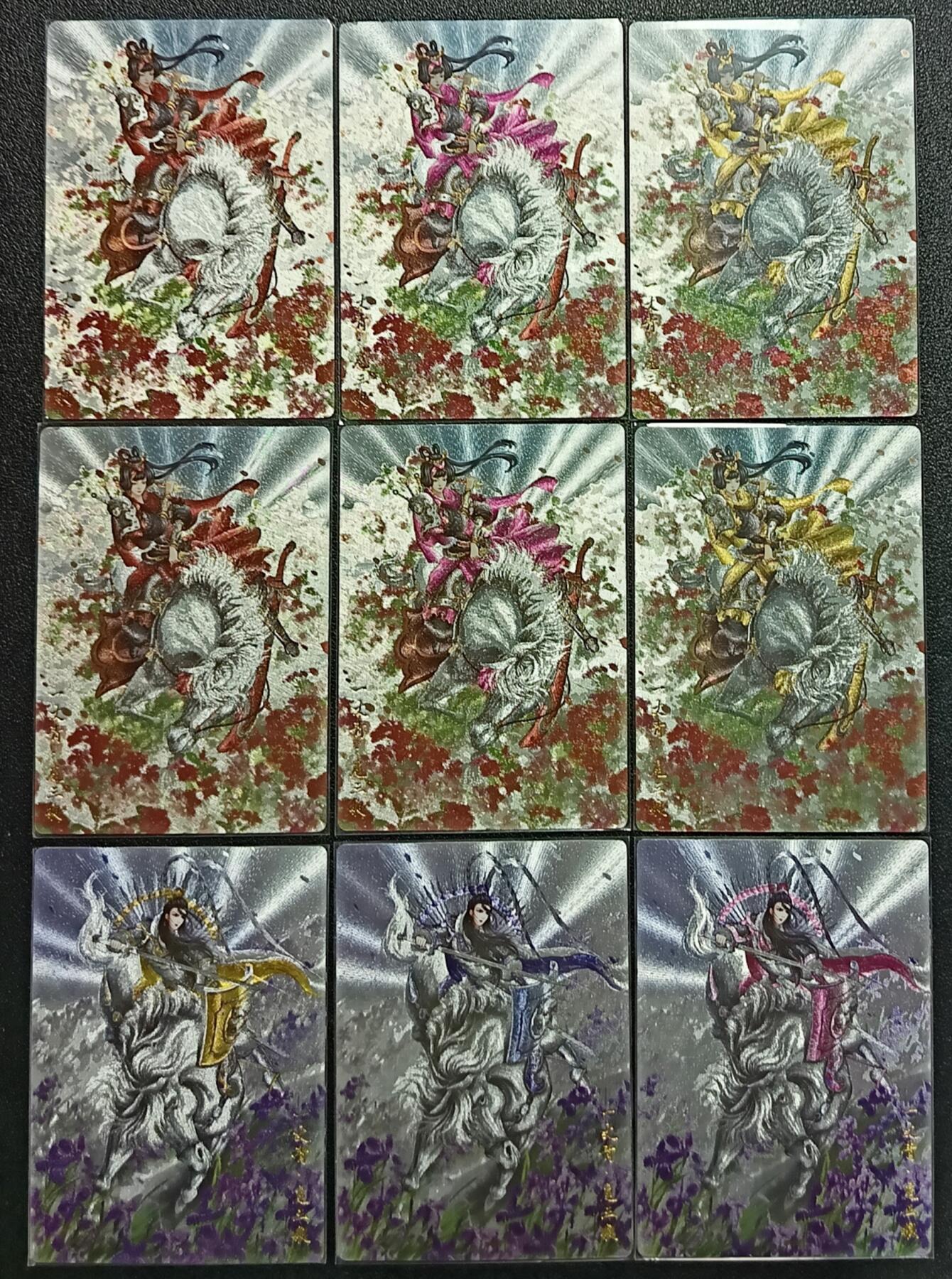 天玑星卡拍第一百零八期《7.28周一截拍》持续收拍收评中 满赠卡需备注 卡德曼 忠义水浒 扈三娘 限编300 粗闪 四十四张