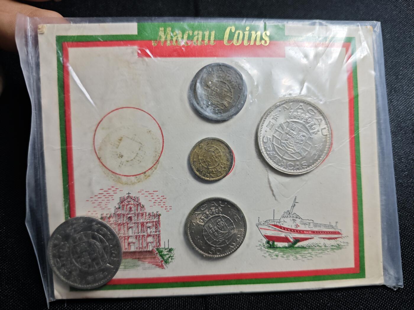 KK钱币收藏小铺 《批量/好品散币 套币 银币》专场 2月预留时间 周末发货  澳门套币 含1952年5元银币