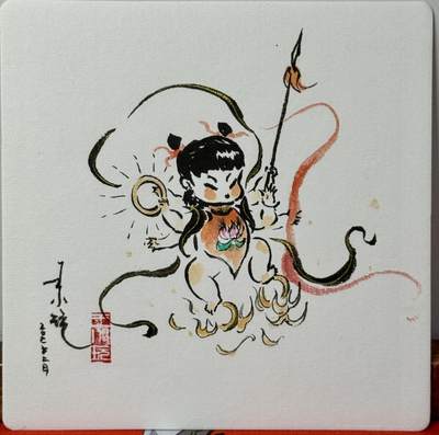 白泽拍卖卡牌手绘专场第21期（七月将残暑未收， 晚凉庭院独登楼） - 2025 王小玩手绘画 哪吒1 尺寸：14cm*14cm