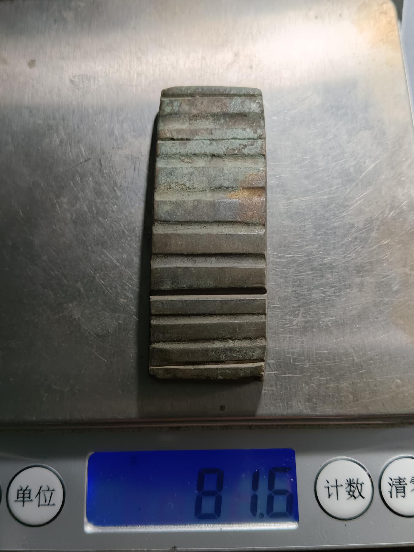 58期回流戒指饰品杂件纪念章丝路钱币专场 少数民族地区打制铜模具