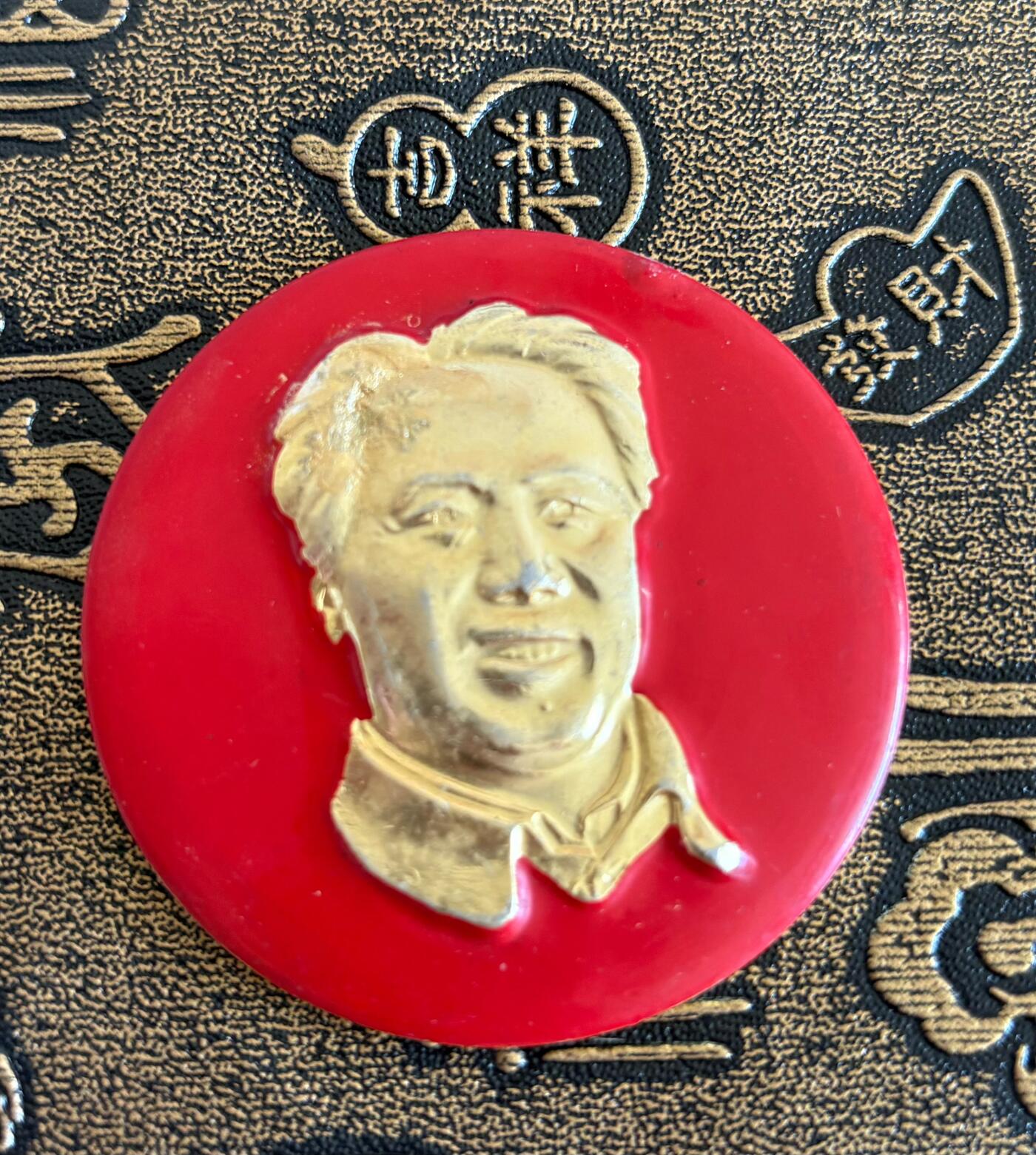 毛主席纪念章