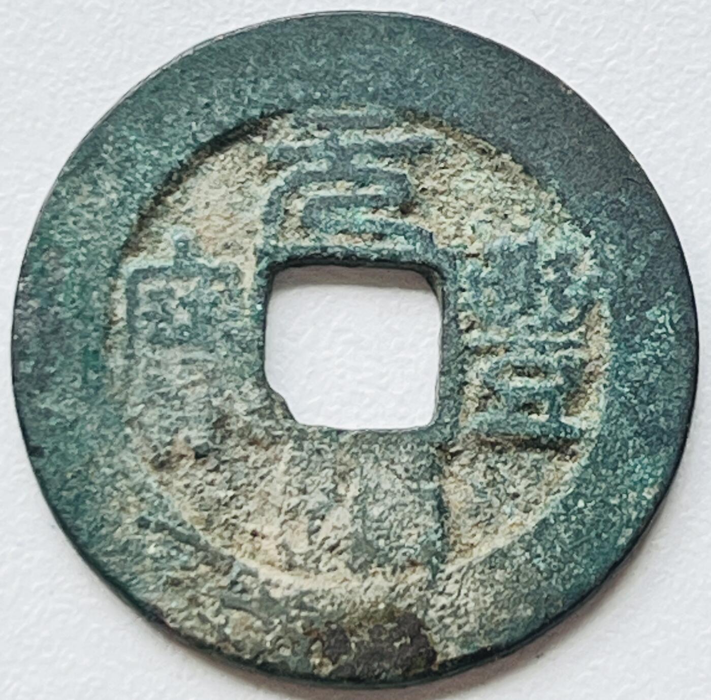 神仙姐姐-中外币专场19
