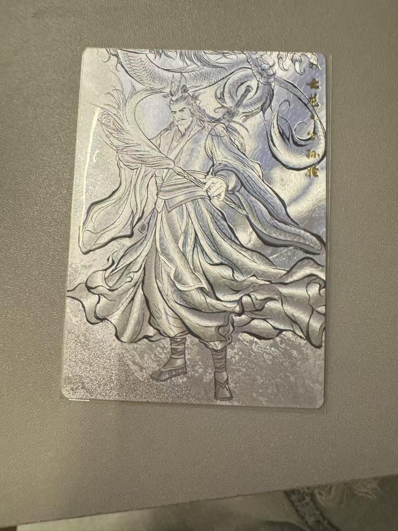 秋萤阁第11期 (7月25日周五晚上22点截拍，欢迎竞拍) 