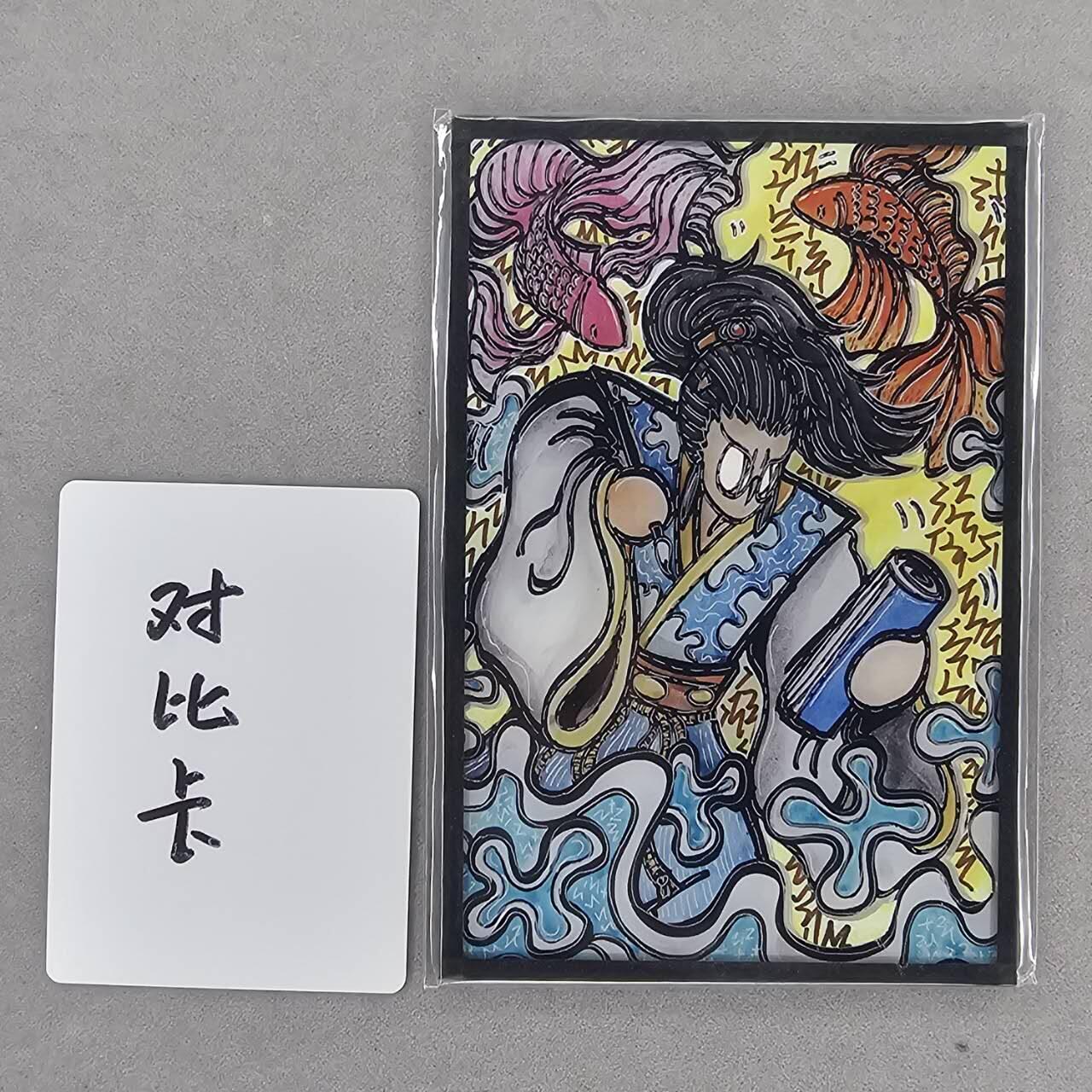 龙虎卡牌第四十九场 （无佣金，满120包邮，欢迎送拍，摩点开车） A6色纸 waiwai-曹植