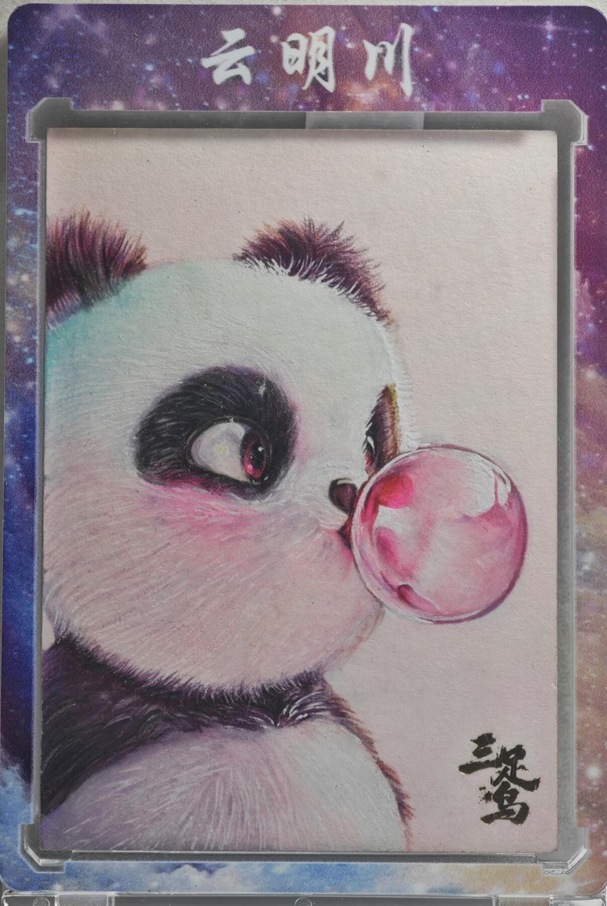 白泽拍卖卡牌手绘专场第21期（七月将残暑未收， 晚凉庭院独登楼）