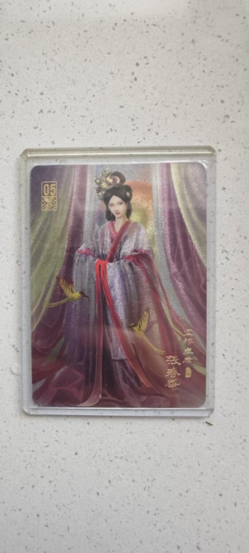 秋原瞳的小店第十八期（雨后夏天的那个傍晚🌆，泥土，青草，小青虾）
