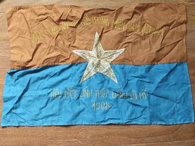 RimeNova韵星2025军品类夏季拍卖会-- RimeNova 2025 Summer Militaria Sale - 越南南方共和国（越共）战时时期国旗（品相如图）