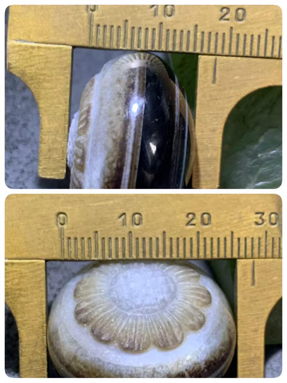 精品天眼纹药师玛瑙手工雕刻太阳花板珠（背云）一颗。