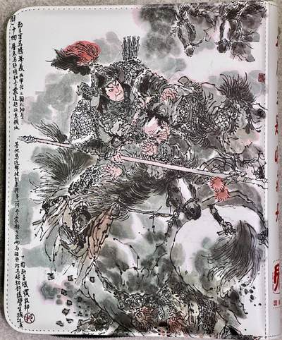 白泽拍卖卡牌手绘专场第21期（七月将残暑未收， 晚凉庭院独登楼） 2025 昆仑万象 五虎主题收藏卡册（没有内页）