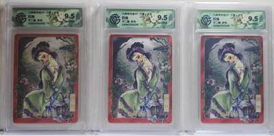 白泽拍卖卡牌手绘专场第21期（七月将残暑未收， 晚凉庭院独登楼） - 2025 万享&卡艺 九州芳华志SP1 西施3宫 粗闪 不二猿绘 CCG评级 3张9.5分 特标