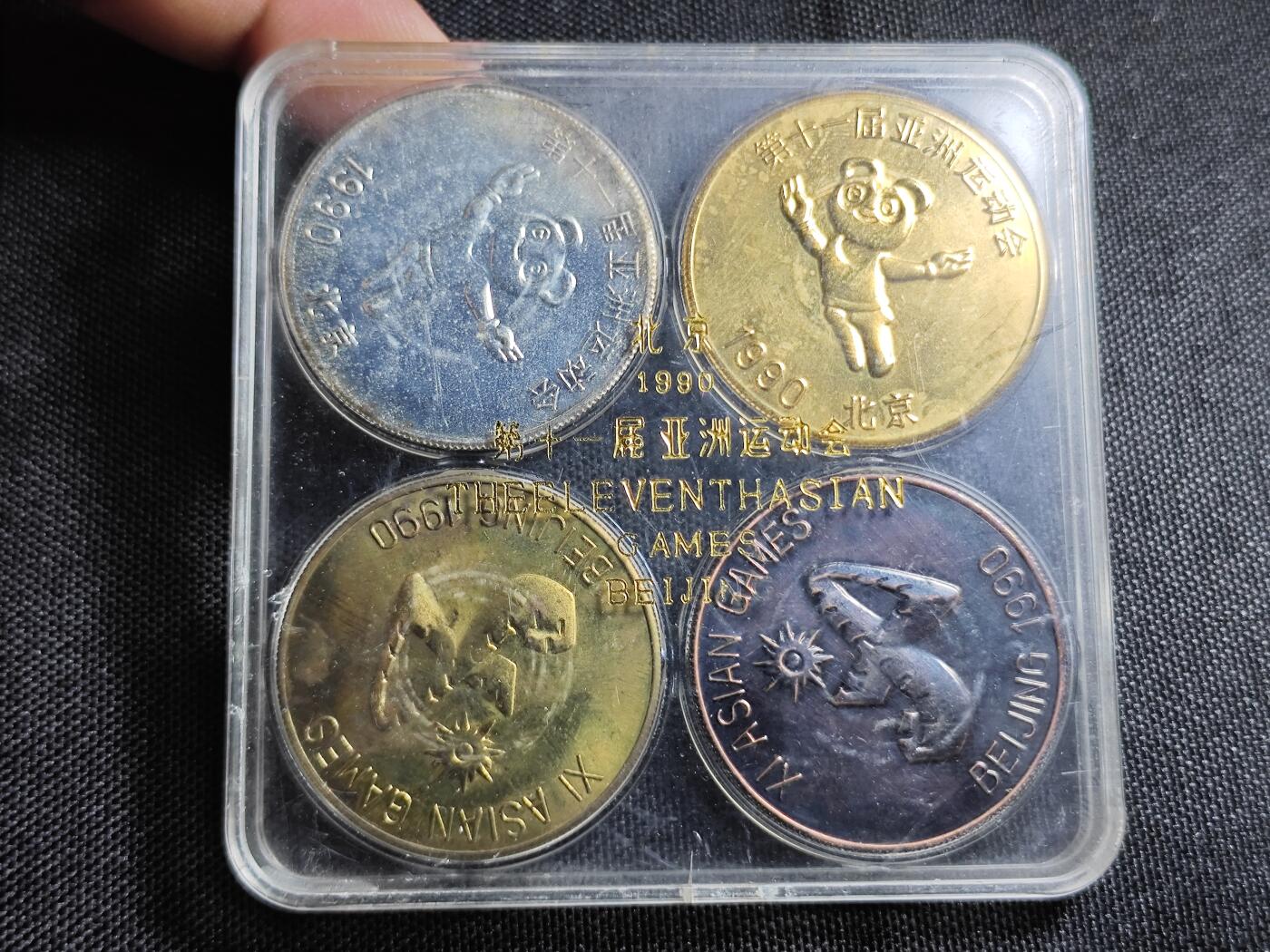KK钱币收藏小铺 《批量/好品散币 套币 银币》专场 2月预留时间 周末发货