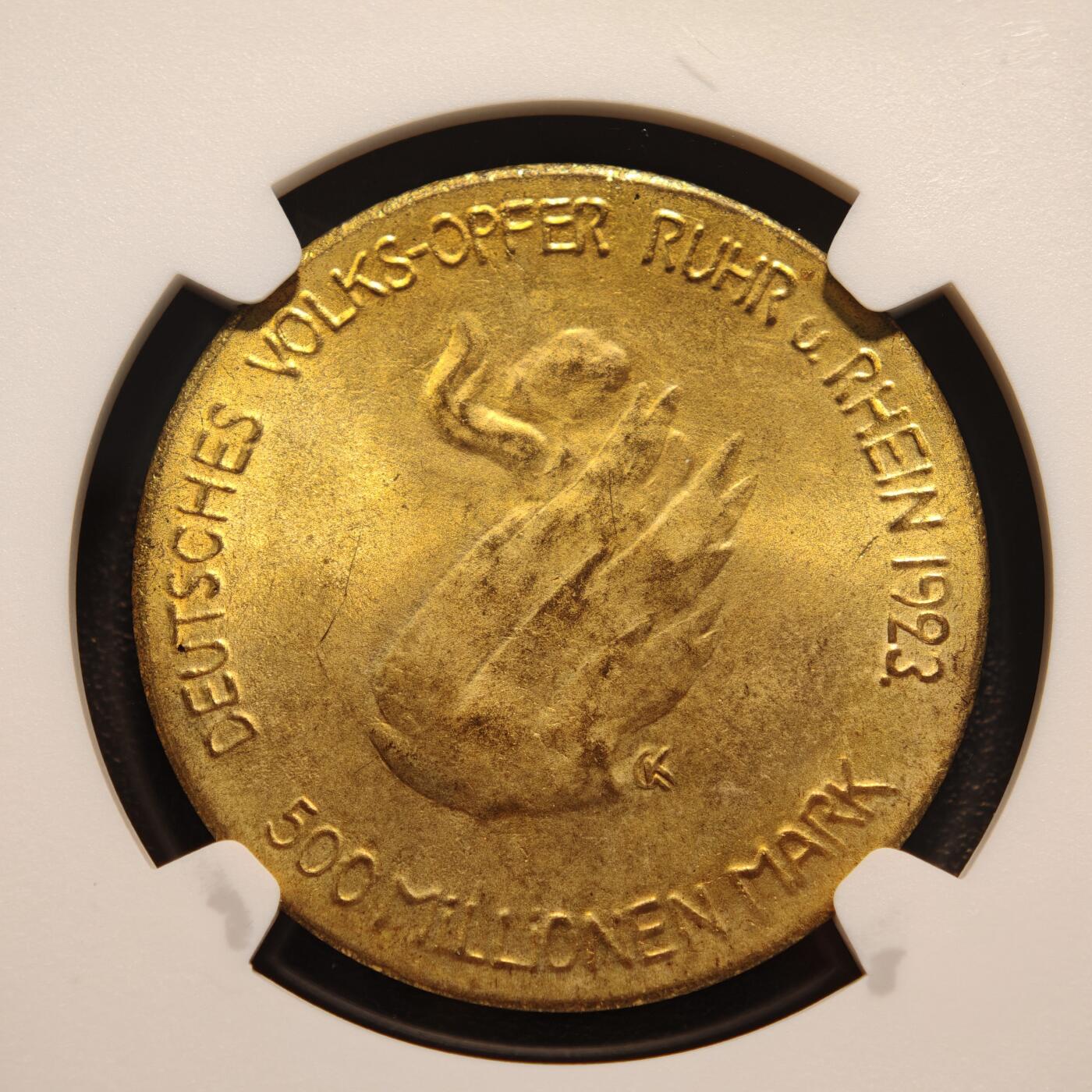【德藏】世界币章拍卖第139期（拍品征集中~欢迎藏友联系） 1923年 德国德紧时期鲁尔与莱茵地区5亿马克镀金铜币 名家卡尔歌茨作品 NGC MS64 原光十足