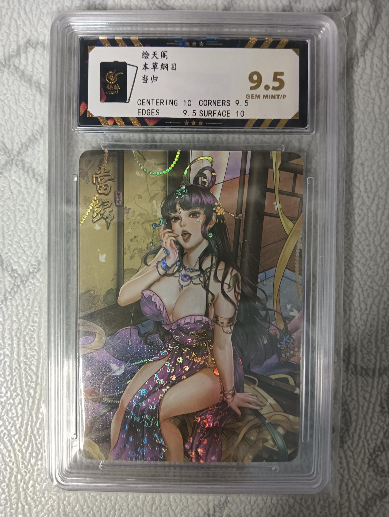 花开卡拍第32期（7月27号周日截拍，品控勿拍!!!拍品不寄存，运费5元，自制卡难免瑕疵，可能存在轻微撞角爆边等出厂瑕疵，品控介意勿拍！）