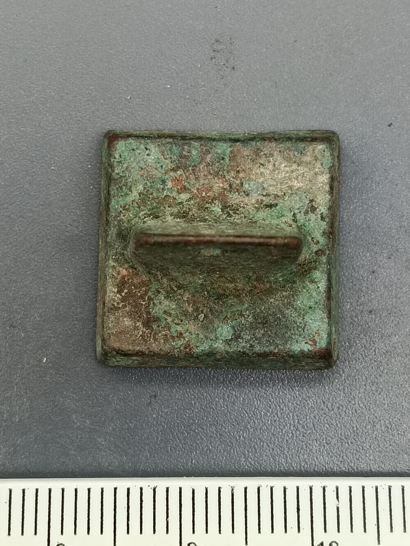 58期回流戒指饰品杂件纪念章丝路钱币专场