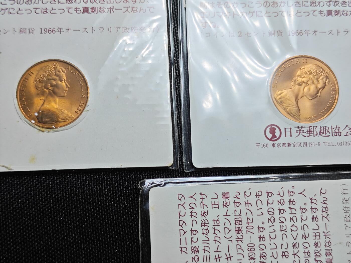KK钱币收藏小铺 《批量/好品散币 套币 银币》专场 2月预留时间 周末发货  澳大利亚2分卡册好品铜币 10册一组
