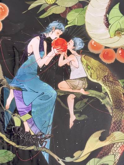 白泽拍卖卡牌手绘专场第21期（七月将残暑未收， 晚凉庭院独登楼） 2025 僧三老鱼复制画 禁果 背签绘 尺寸：29.5cm*42cm