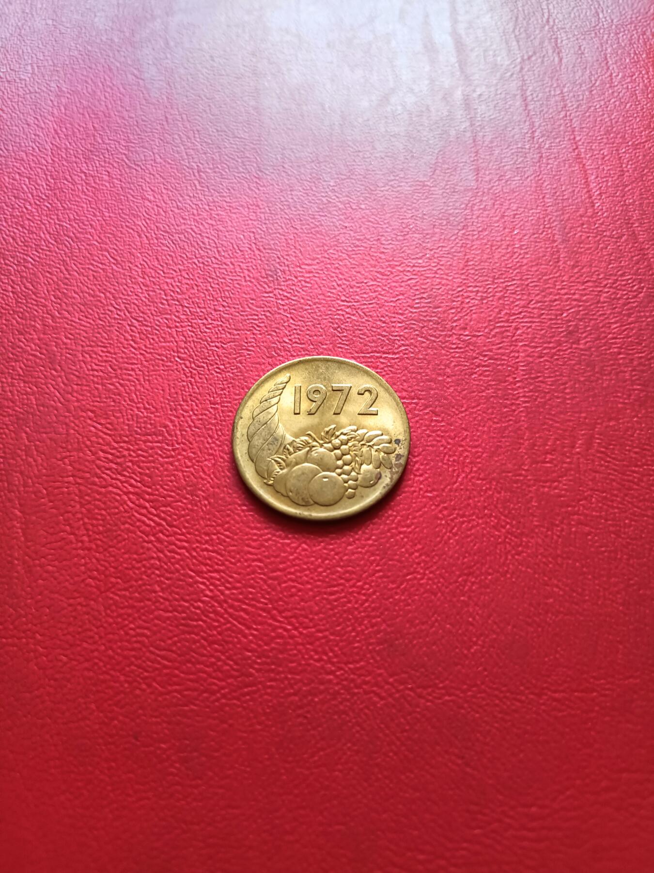 【云涧收藏】第四十八场 阿尔及利亚1972年20分