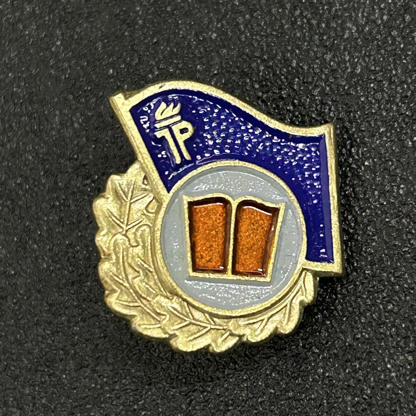 西秦中古拍卖第五十二期