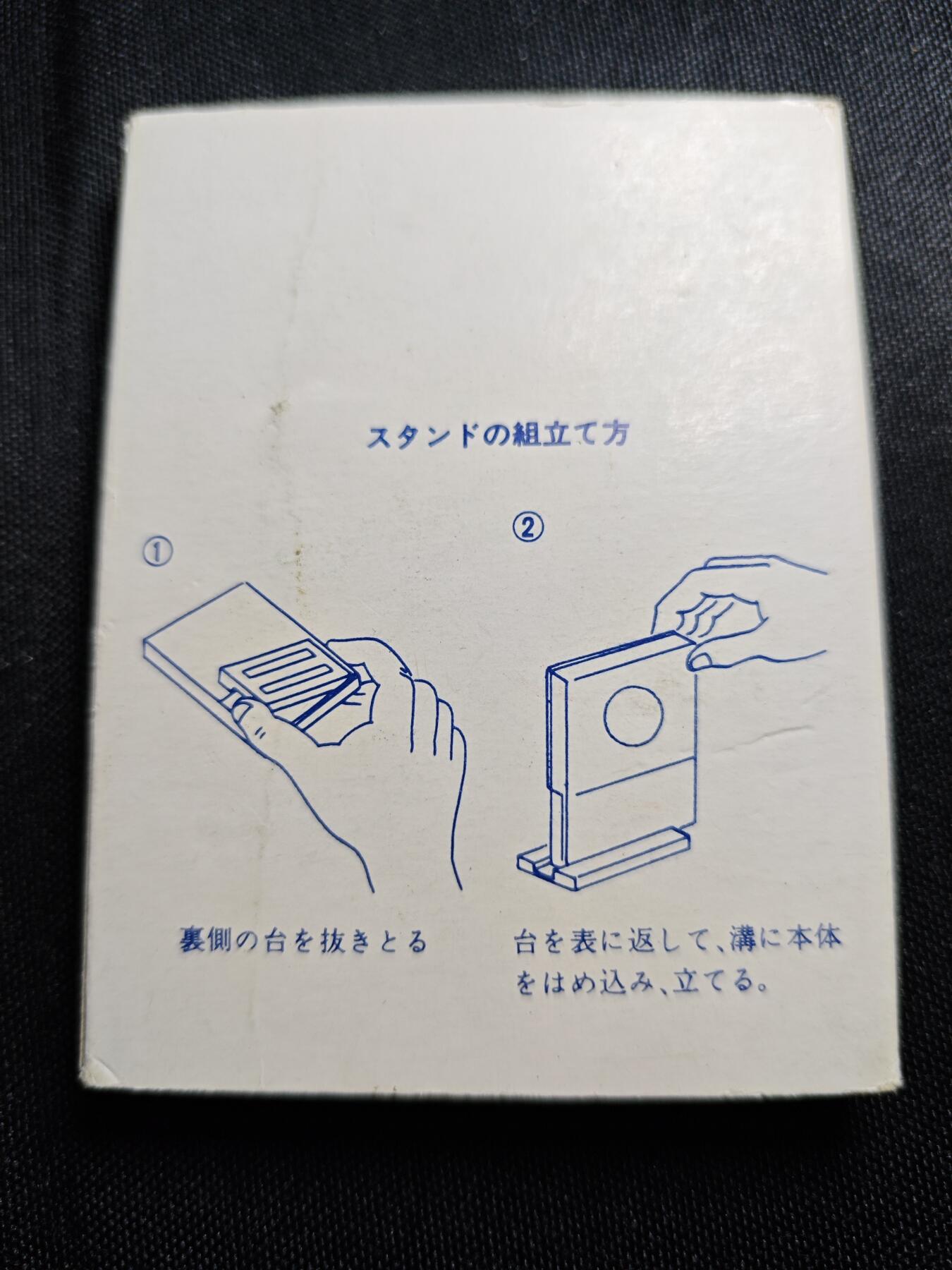 KK钱币收藏小铺 《批量/好品散币 套币 银币》专场 2月预留时间 周末发货  法国50法郎银币 带塑料摆件可立 30克900高银 含27克纯银!