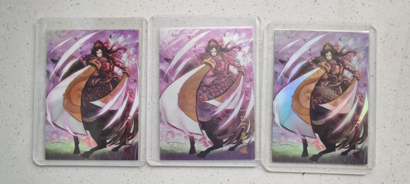 秋原瞳的小店第十八期（雨后夏天的那个傍晚🌆，泥土，青草，小青虾） 烽火梁山泊 第一弹扈三娘三工艺普卡 套卡拆出