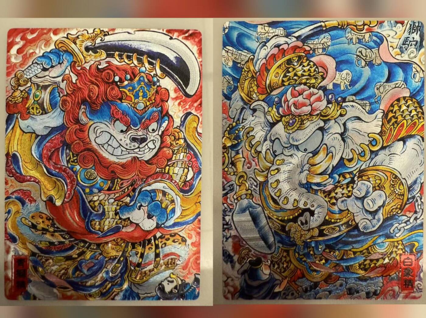 龙虎卡牌第四十七场 （无佣金，满120包邮，欢迎送拍）