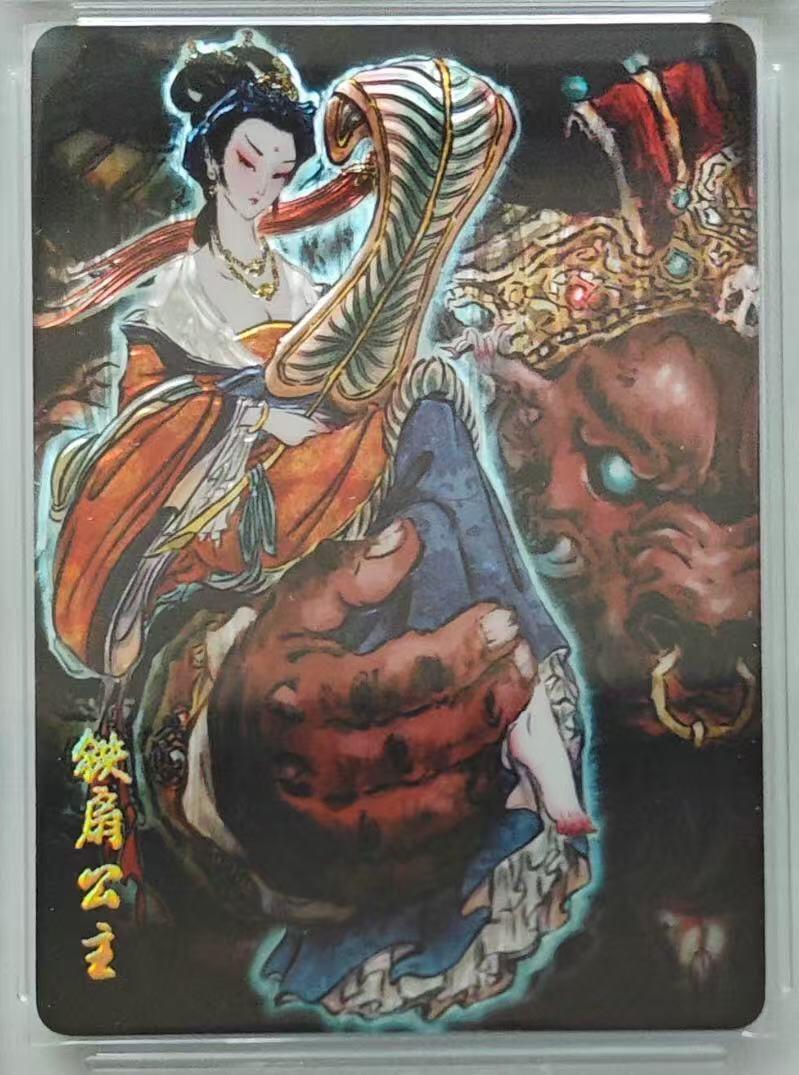 秋萤阁第11期 (7月25日周五晚上22点截拍，欢迎竞拍) 