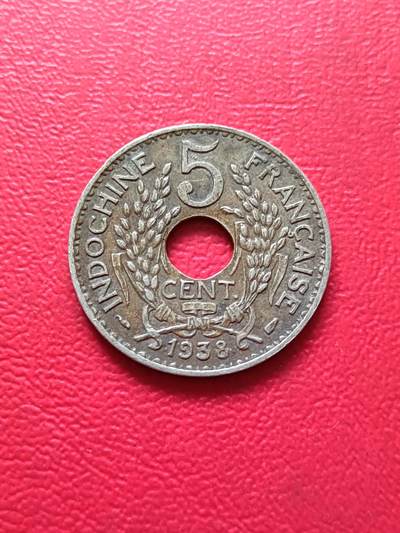 【云涧收藏】第四十八场 - 法属印支1938年5分