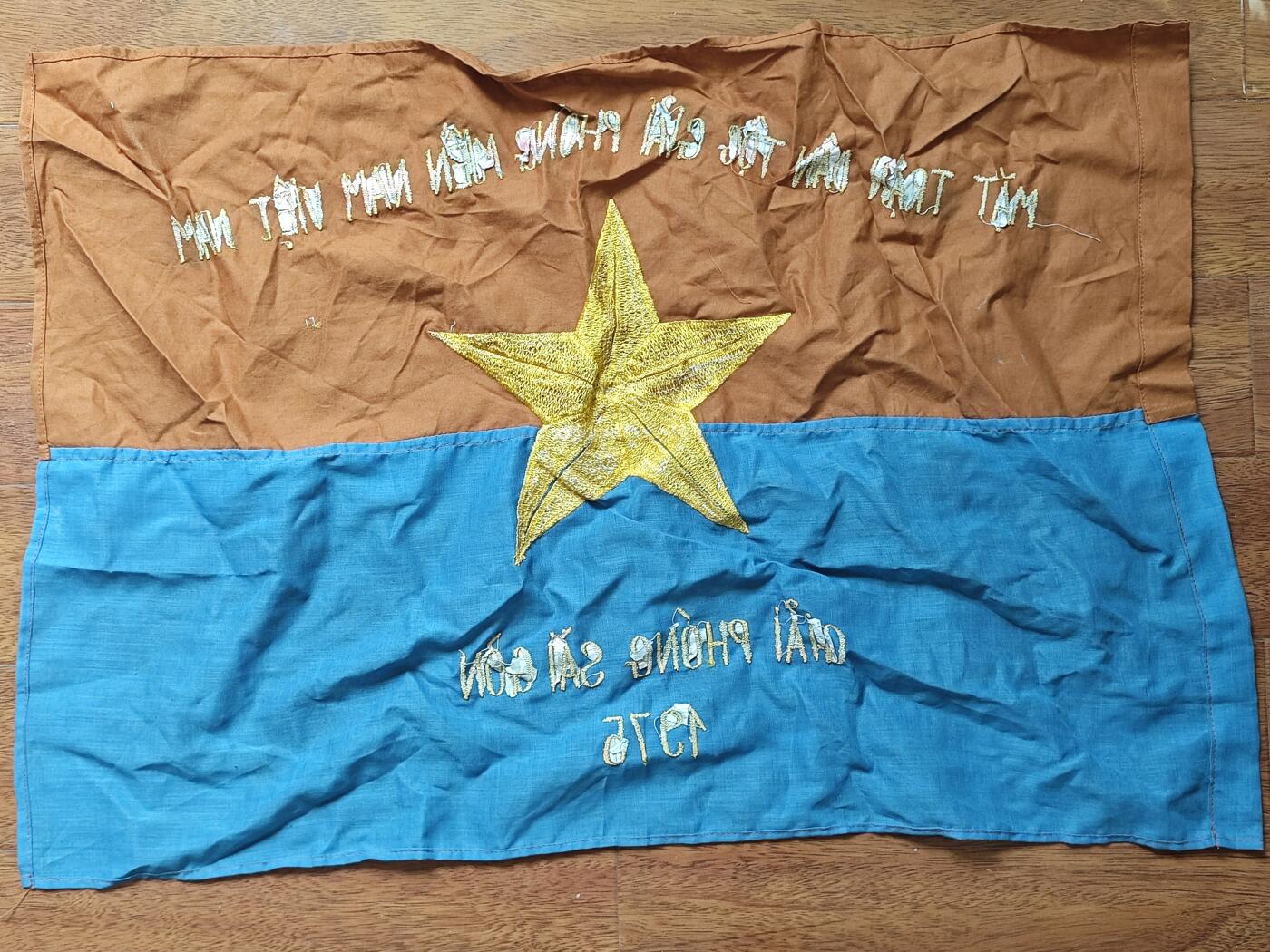 RimeNova韵星2025军品类夏季拍卖会-- RimeNova 2025 Summer Militaria Sale 越南南方共和国（越共）战时时期国旗（刺绣版）