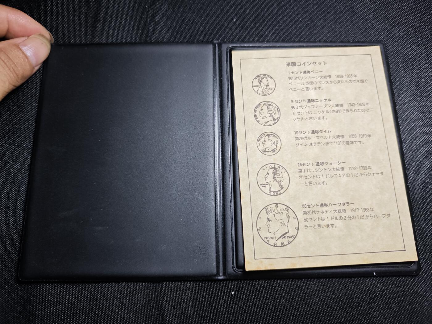 KK钱币收藏小铺 《批量/好品散币 套币 银币》专场 2月预留时间 周末发货   美国大小面值套币