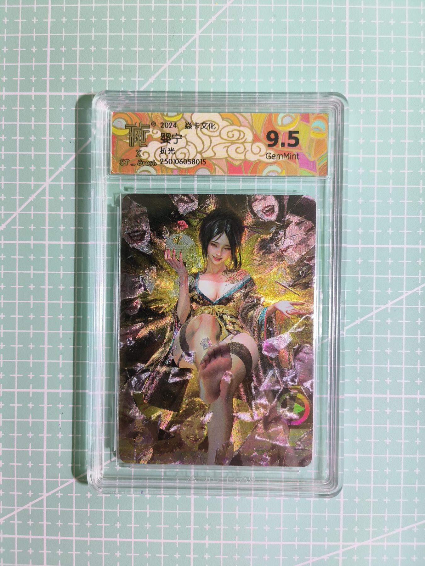 C先生卡牌  第7期 豪杰传亲签·五虎征鸾亲签·西游姬亲签·九州芳华志亲签（持续收拍品。。欢迎送拍）
