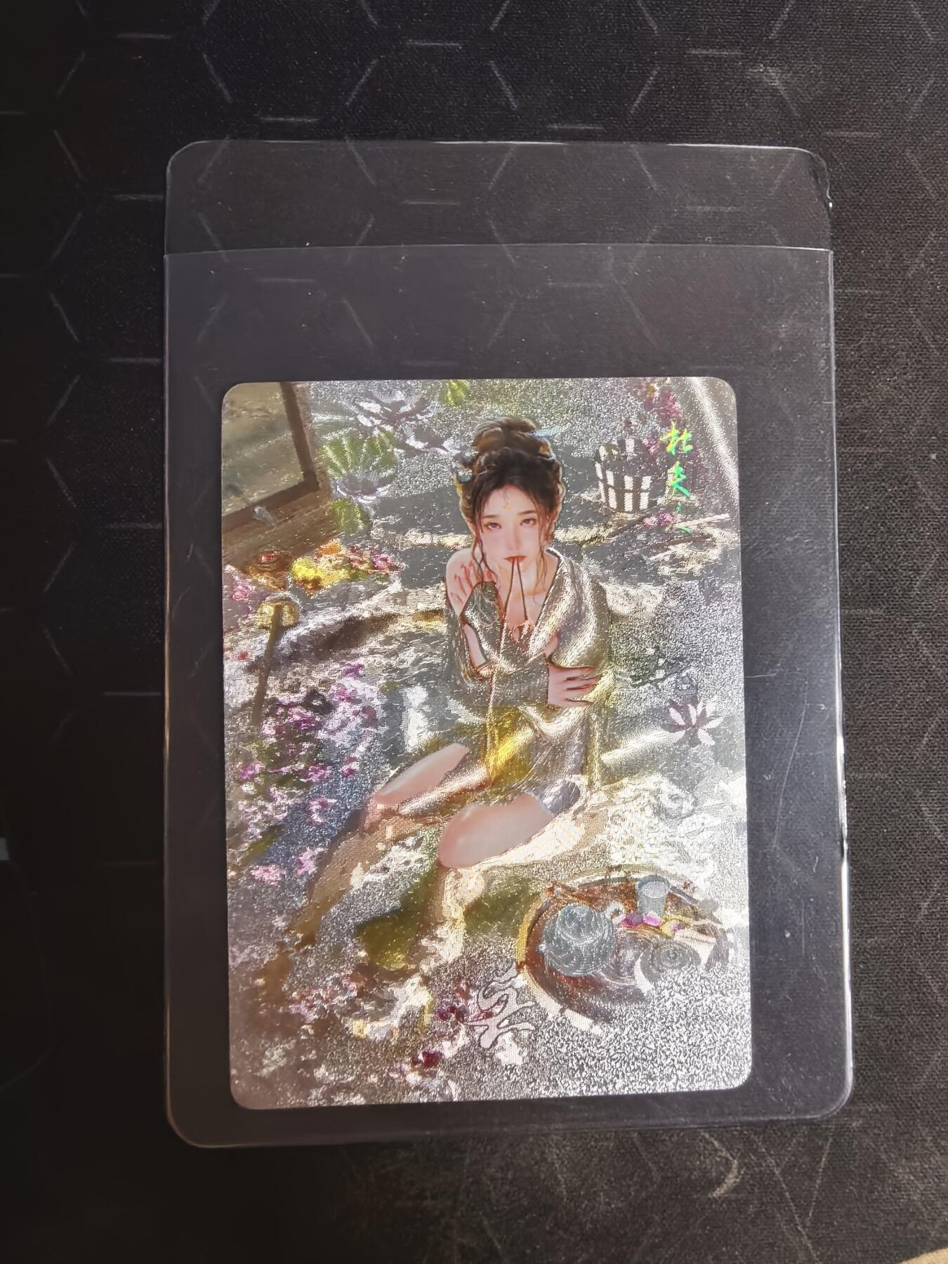亡灵潮玩 蛇年第五场 7月21日20点截拍 1