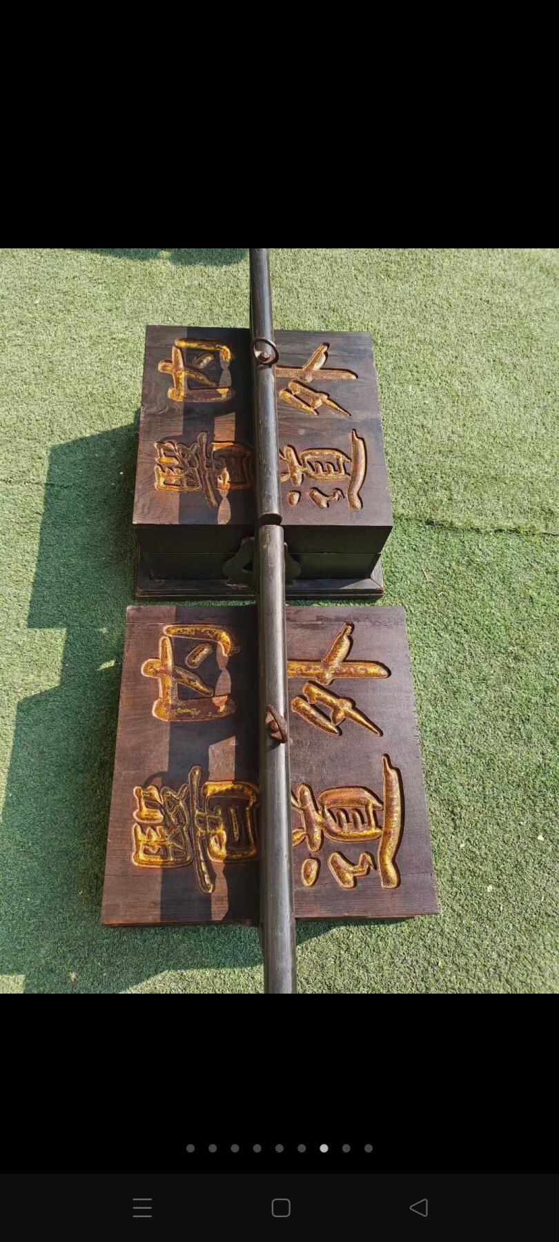 清代老中医出珍用，成药提盒一对，做工精制，中医药博物馆，首选佳品。