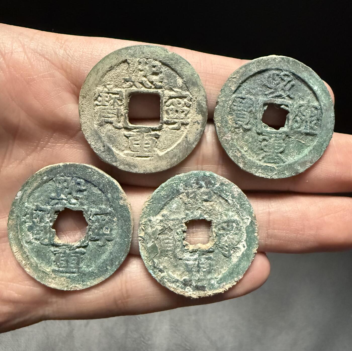 南宋泉阁俄币 外币 国币 专场第十五期【送拍无额外佣金】