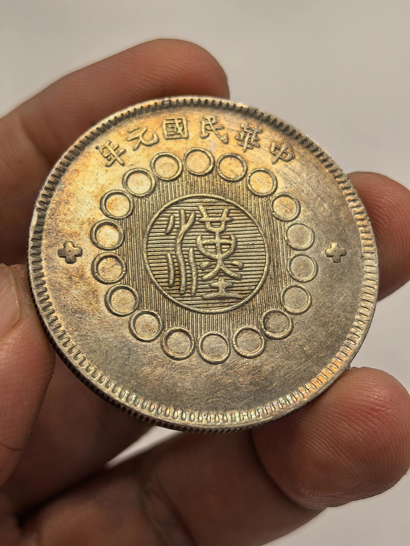 博洋堂德系小专场暨第132期（全场包邮）
