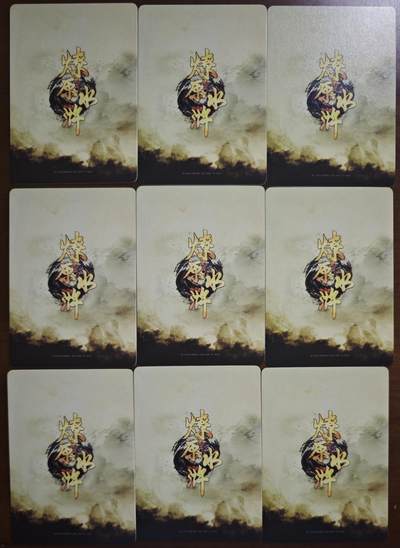 白泽拍卖卡牌手绘专场第21期（七月将残暑未收， 晚凉庭院独登楼） 2022 燎原文化 燎原西游 一丈青 扈三娘 拼卡9张 普卡