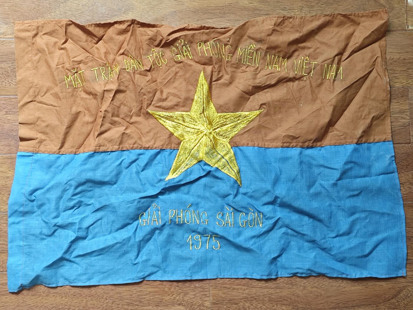 RimeNova韵星2025军品类夏季拍卖会-- RimeNova 2025 Summer Militaria Sale 越南南方共和国（越共）战时时期国旗（刺绣版）