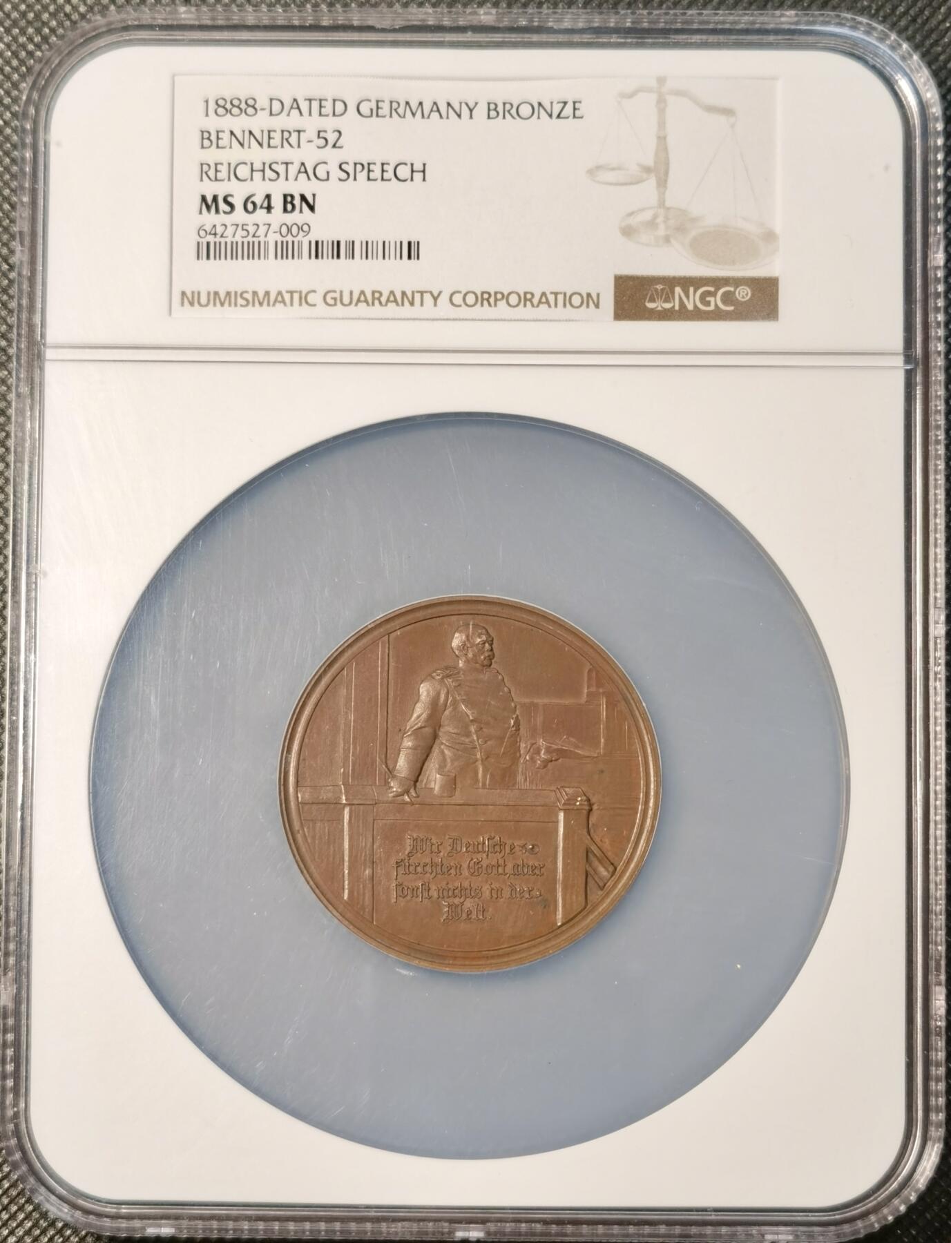  甄臻铺-世界币章拍卖（第26期），送拍享返佣金等优惠多多 NGC-MS64 1888年德国俾斯麦国会演讲纪念大铜章，50mm