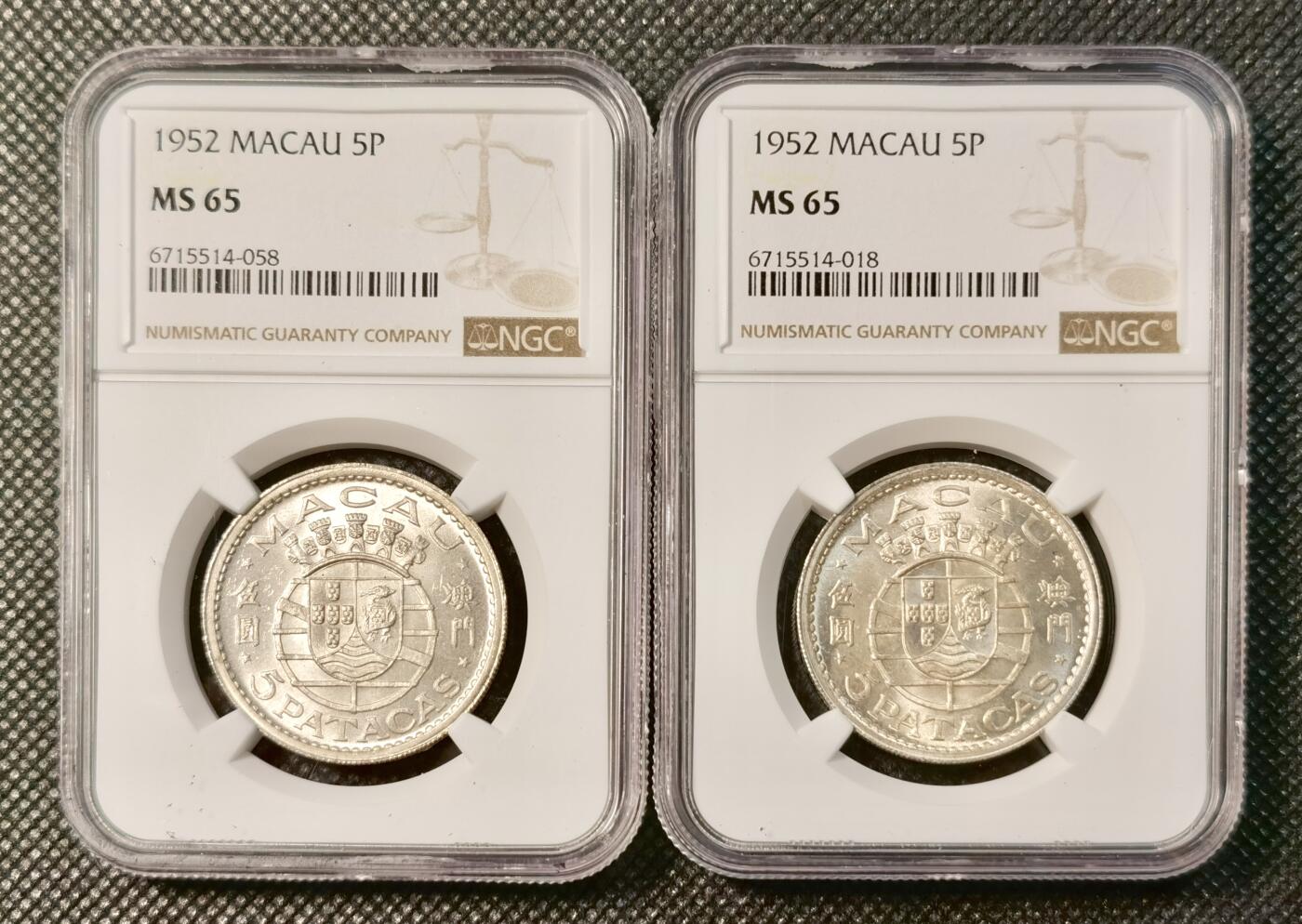  甄臻铺-世界币章拍卖（第26期），送拍享返佣金等优惠多多 NGC-MS65 1952年澳门首发伍圆，2枚一组