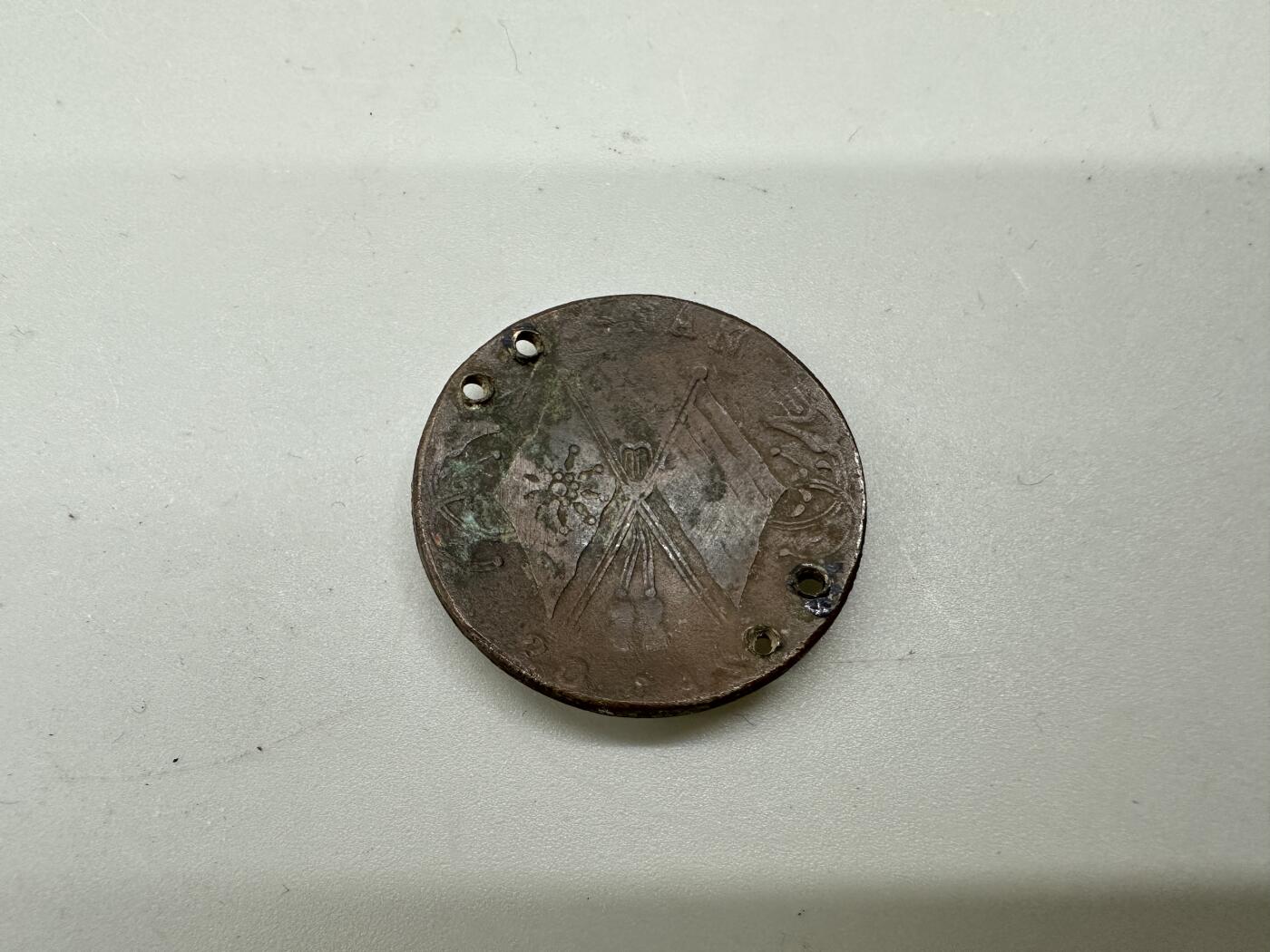 世界军品小玩意第一场 民国警校帽徽，铜元改制，罕见