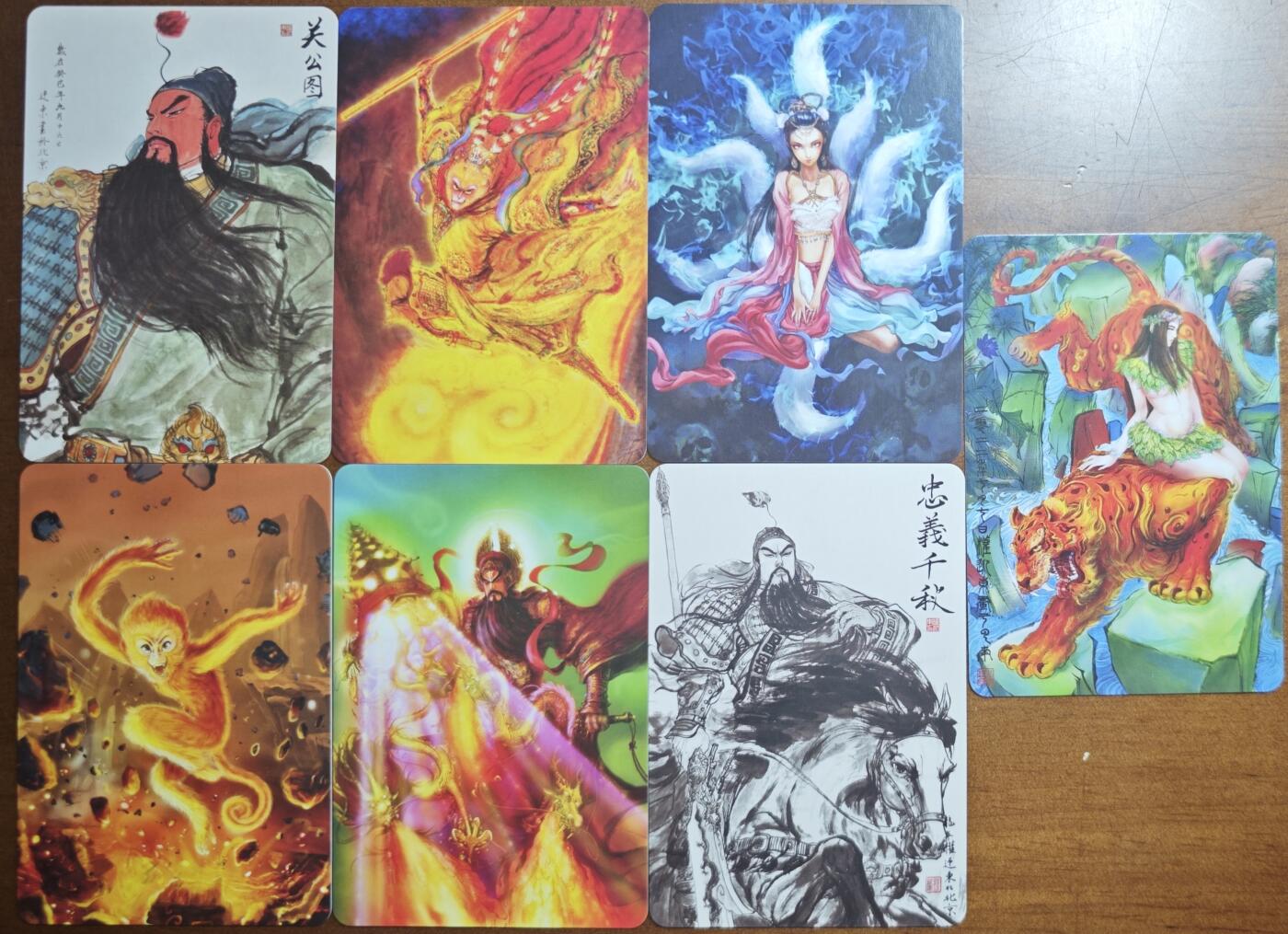 白泽拍卖卡牌手绘专场第21期（七月将残暑未收， 晚凉庭院独登楼） 2022 昆仑万象 西游记特藏卡7张 猴王出世+齐天大圣+九尾狐妖+关公图+寅虎神女+关羽墨色+托塔天王 普卡1套