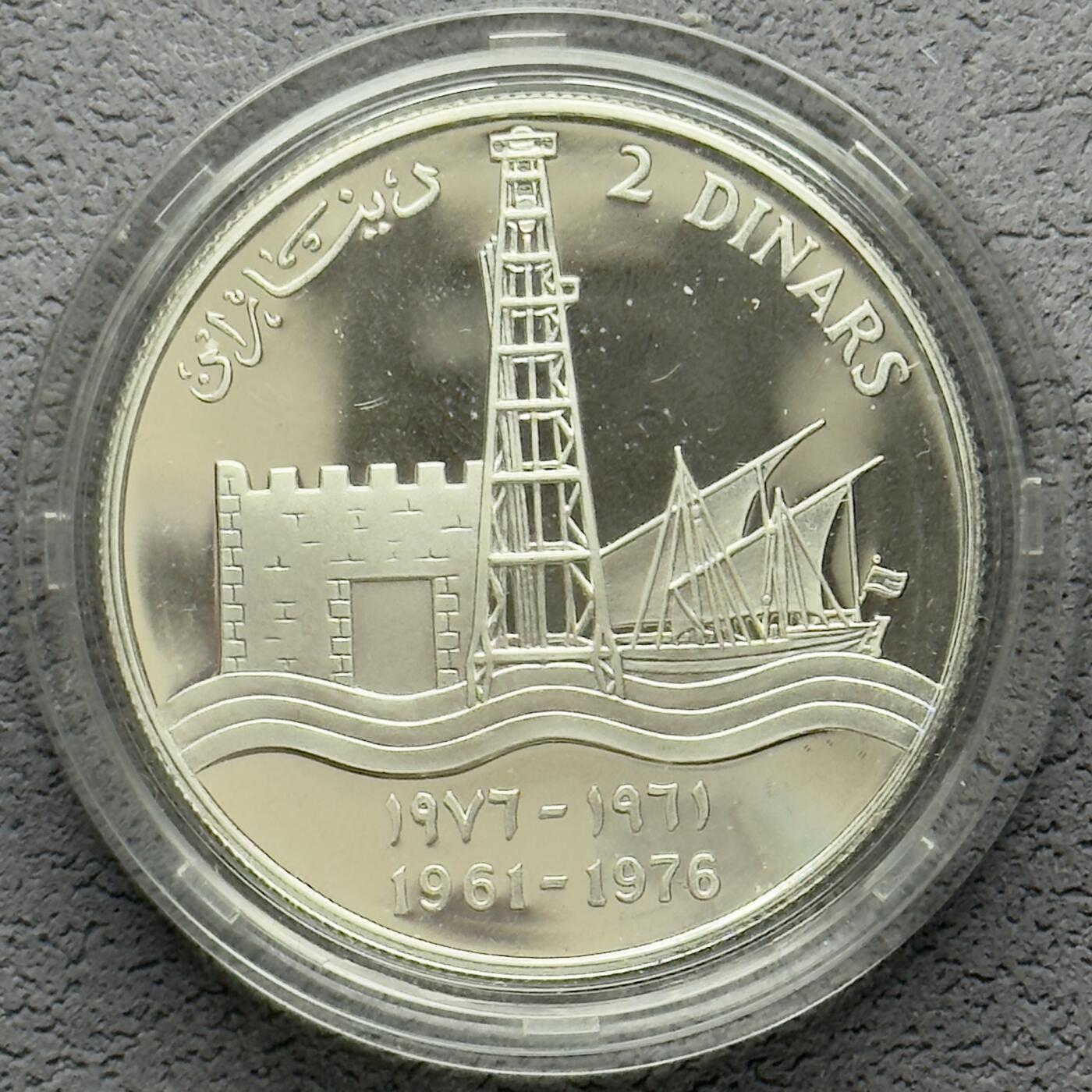 ＜小葵钱铺＞第56期·银币克朗币散币套币场·满200包邮，本场不寄存·周一发货