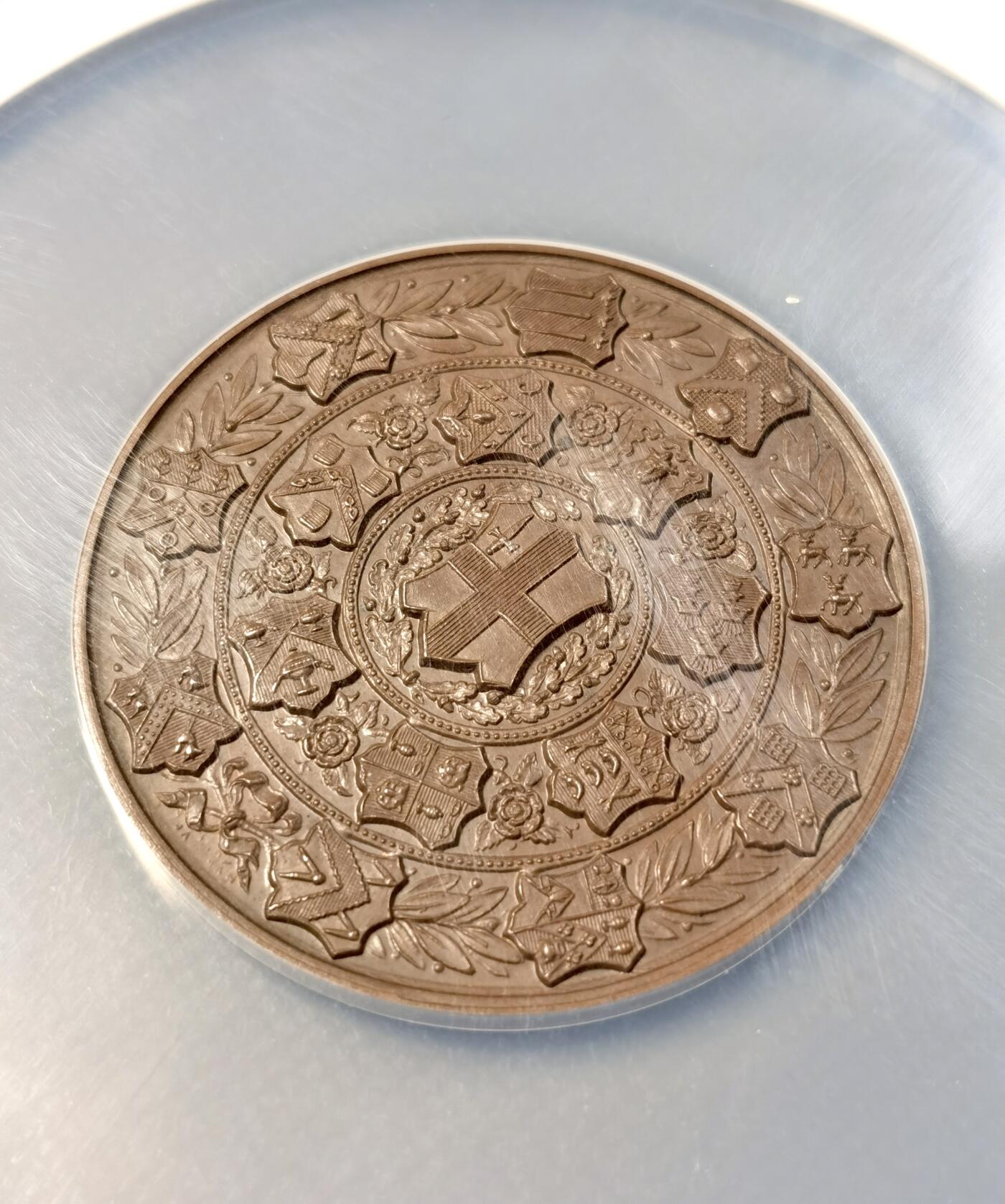  甄臻铺-世界币章拍卖（第26期），送拍享返佣金等优惠多多 NGC-MS64 1912年颁发的英国伦敦科技考试获奖铜章，正面刻有精美浮雕图案，环绕着