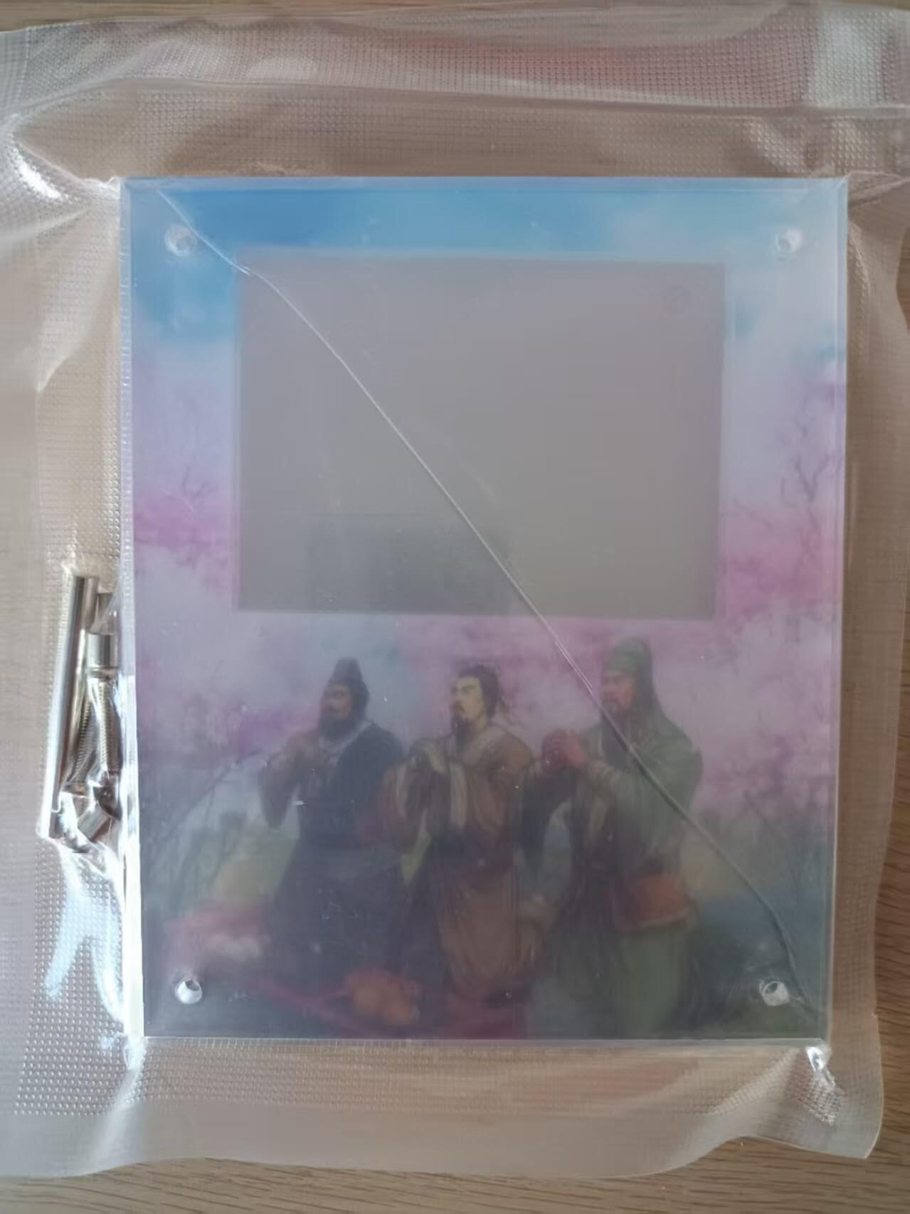 龙虎卡牌第四十七场 （无佣金，满120包邮，欢迎送拍）