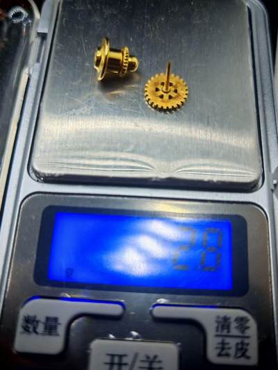 凯旋世界勋赏（第15期）（欢迎送拍）（对拍品有疑问请询问客服，不接受到手刀，出价默认拍品品相。请认真阅读拍卖规则！出价默认已认可！）（收到货请录制开箱视频，无视频概不处理问题。） - 14k金制日本徽章