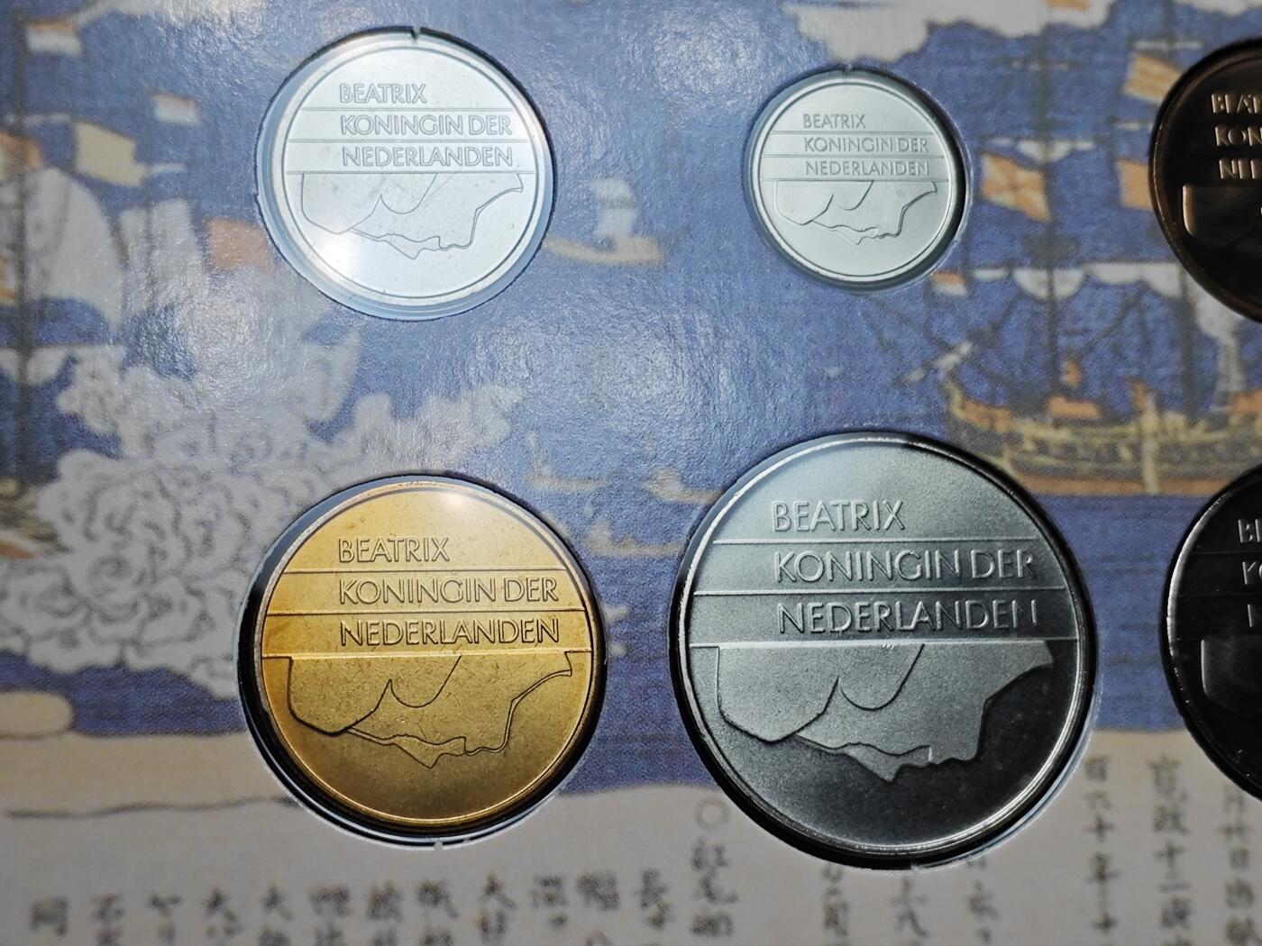 KK钱币收藏小铺 《批量/好品散币 套币 银币》专场 2月预留时间 周末发货  2000日本荷兰贸易交流400周年主题套币