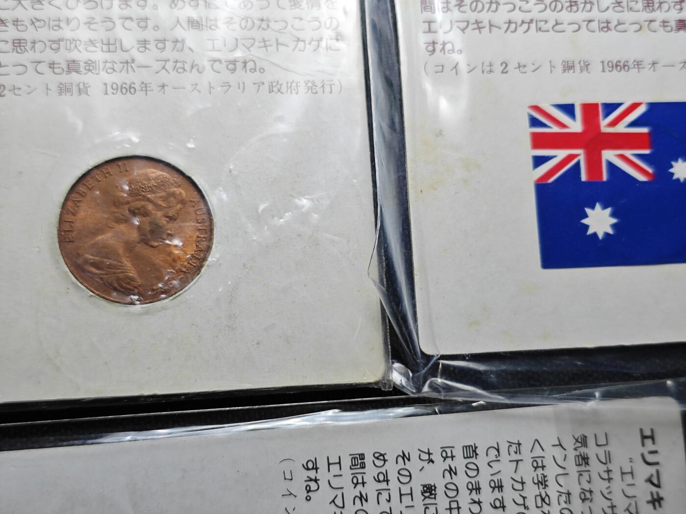 KK钱币收藏小铺 《批量/好品散币 套币 银币》专场 2月预留时间 周末发货  澳大利亚2分卡册好品铜币 10册一组