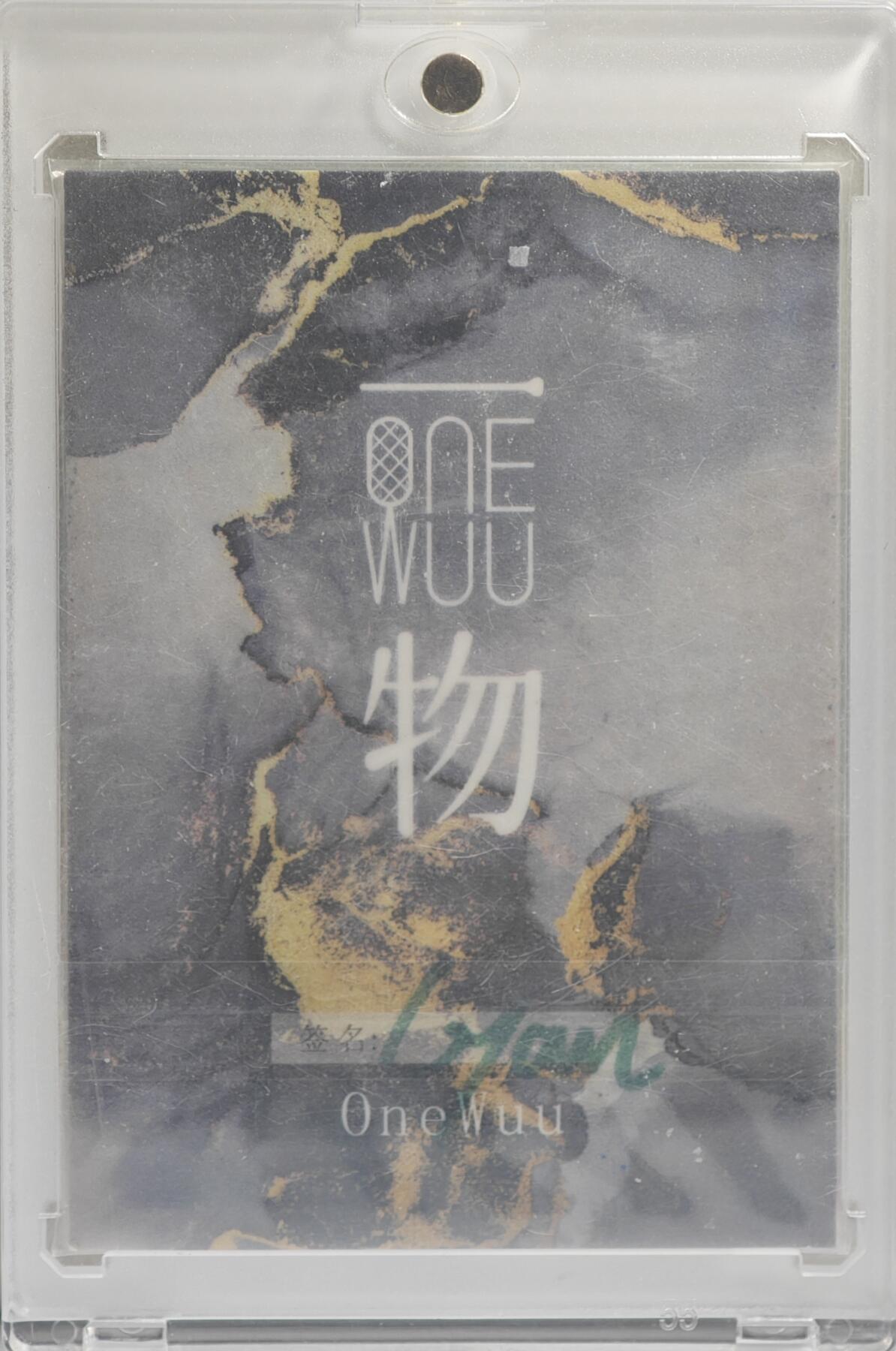 白泽拍卖卡牌手绘专场第21期（七月将残暑未收， 晚凉庭院独登楼） 2024 一物手绘卡 猫咪 Cyan亲签 卡砖封装